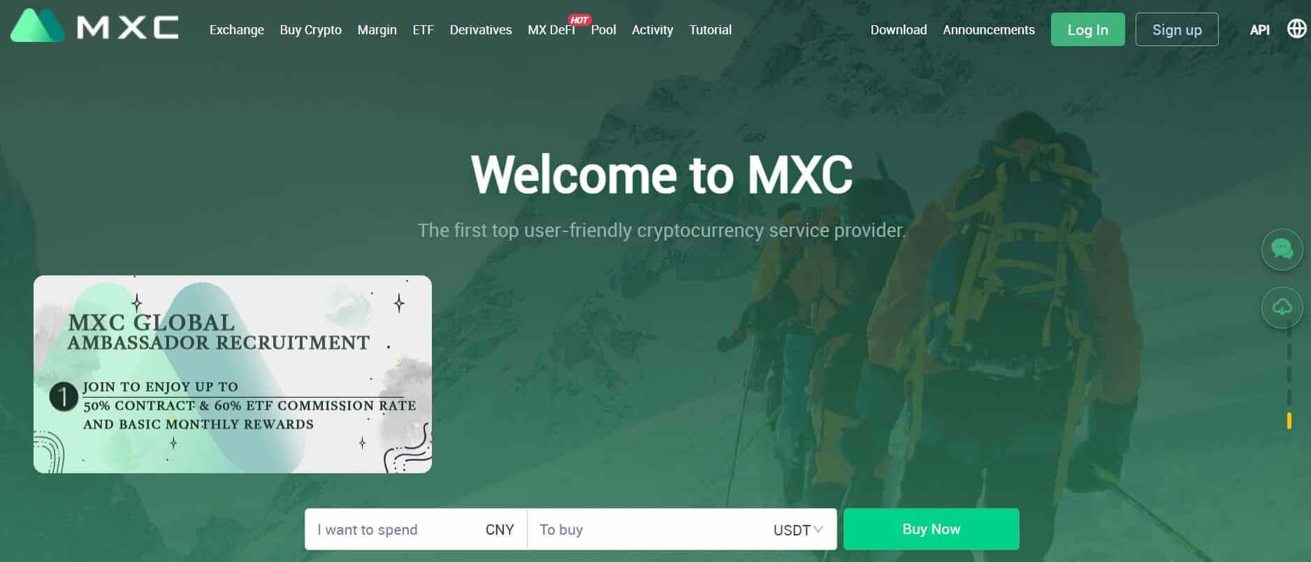 MXC website